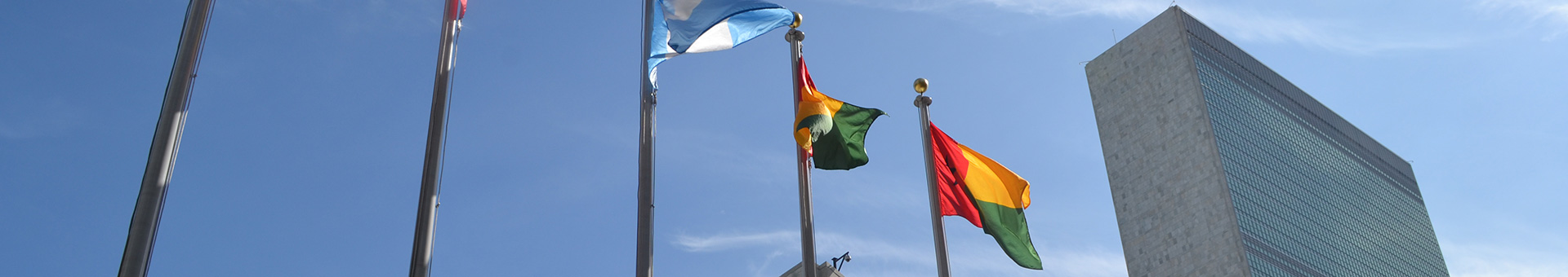 Leadership and the SDGs – HLPF